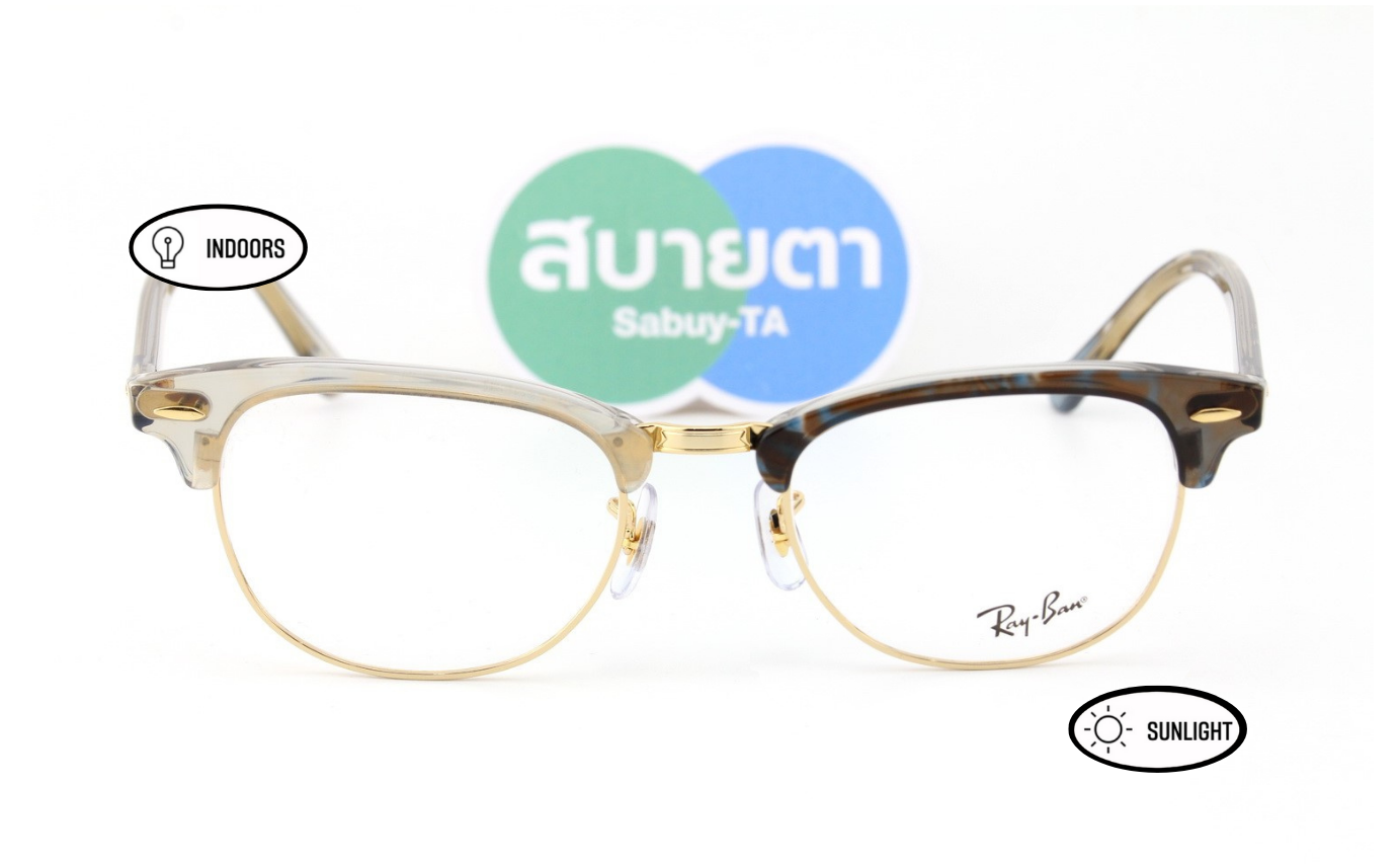 RayBan RX5154 8291 Change