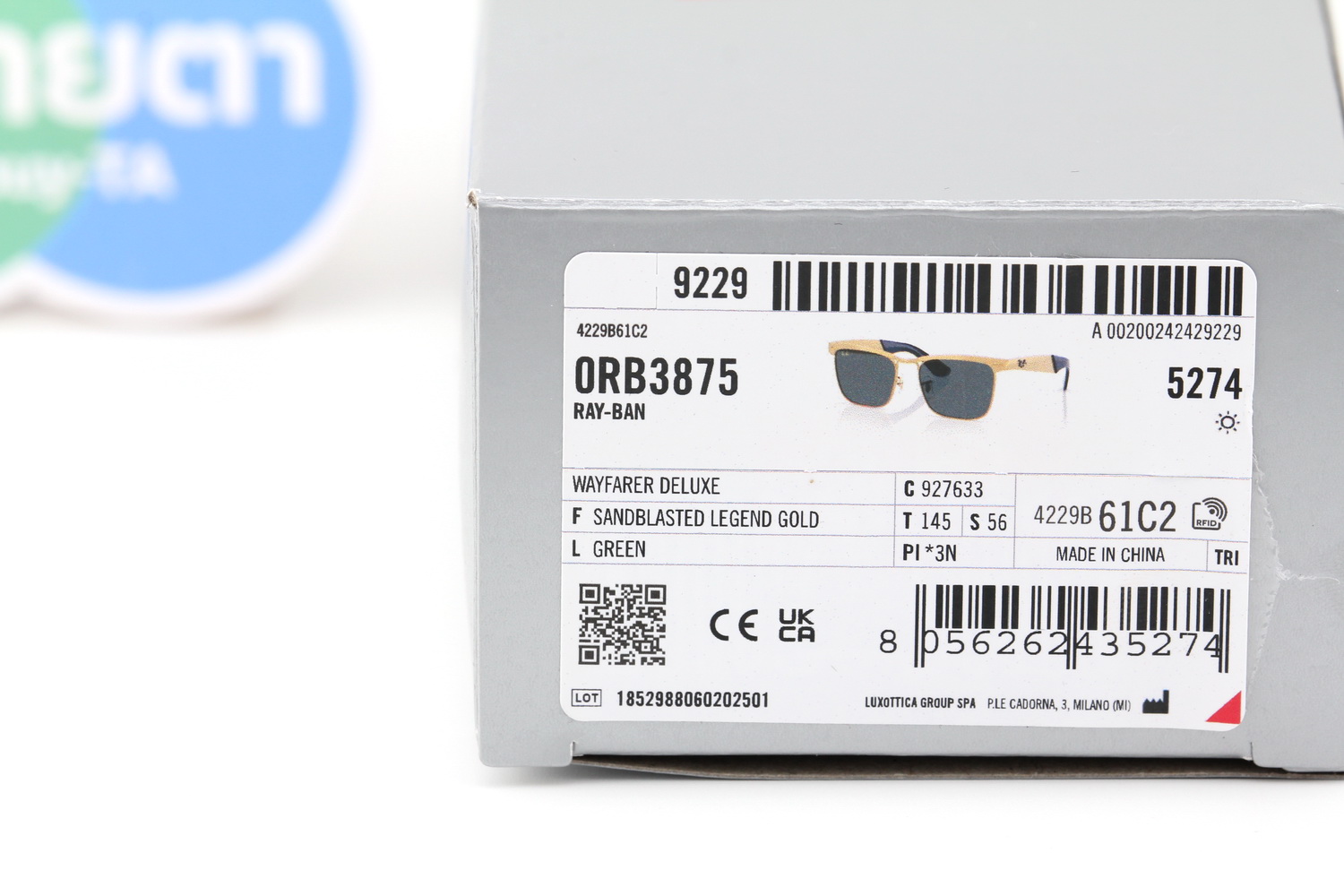 RayBan Wayfarer Deluxe RB3875 927633