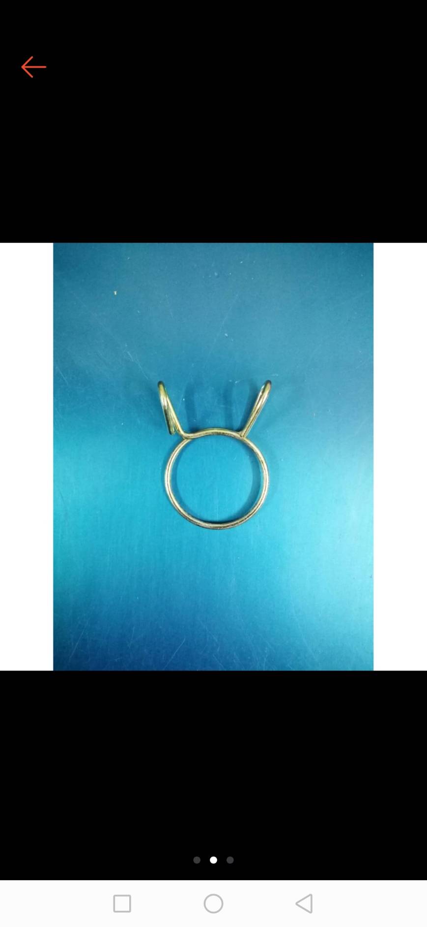 0000124 สปริงล็อค ท่อน้ำทิ้ง ที่รัดท่อน้ำทิ้ง เครื่องซักผ้า