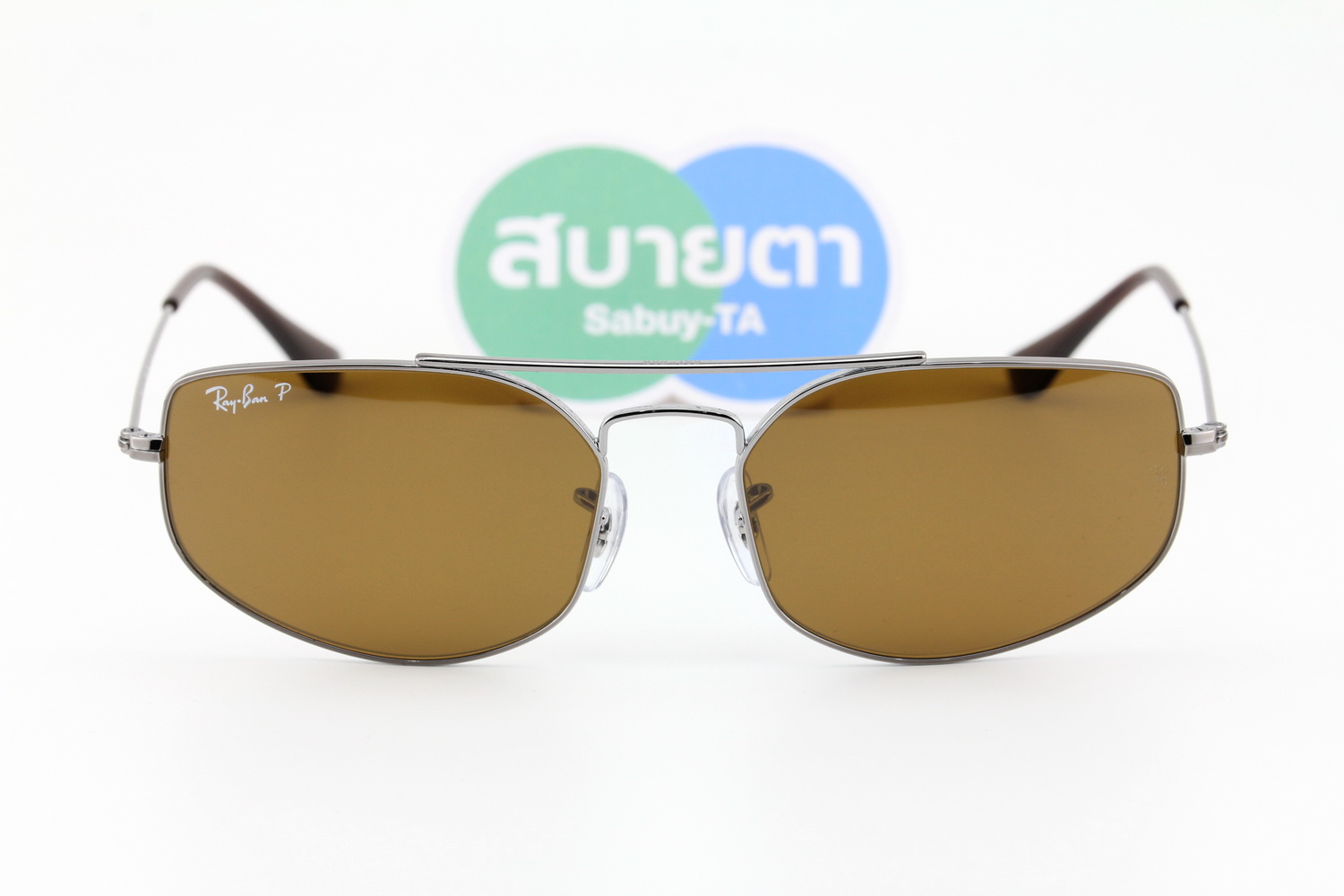 RayBan Explorer 5 RB3845 004/57 Polarized Lens