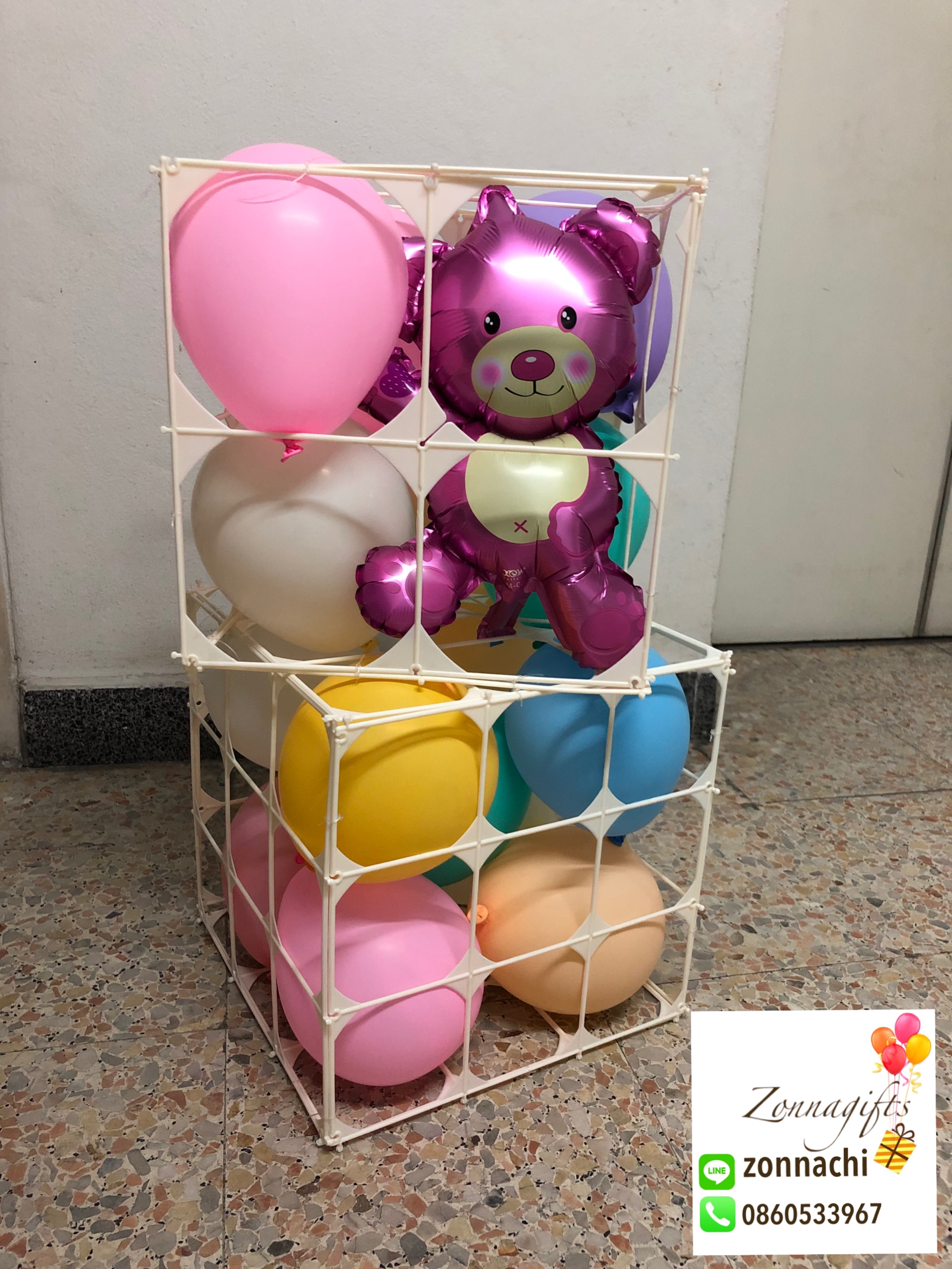 ตะแกรงตกแต่ง