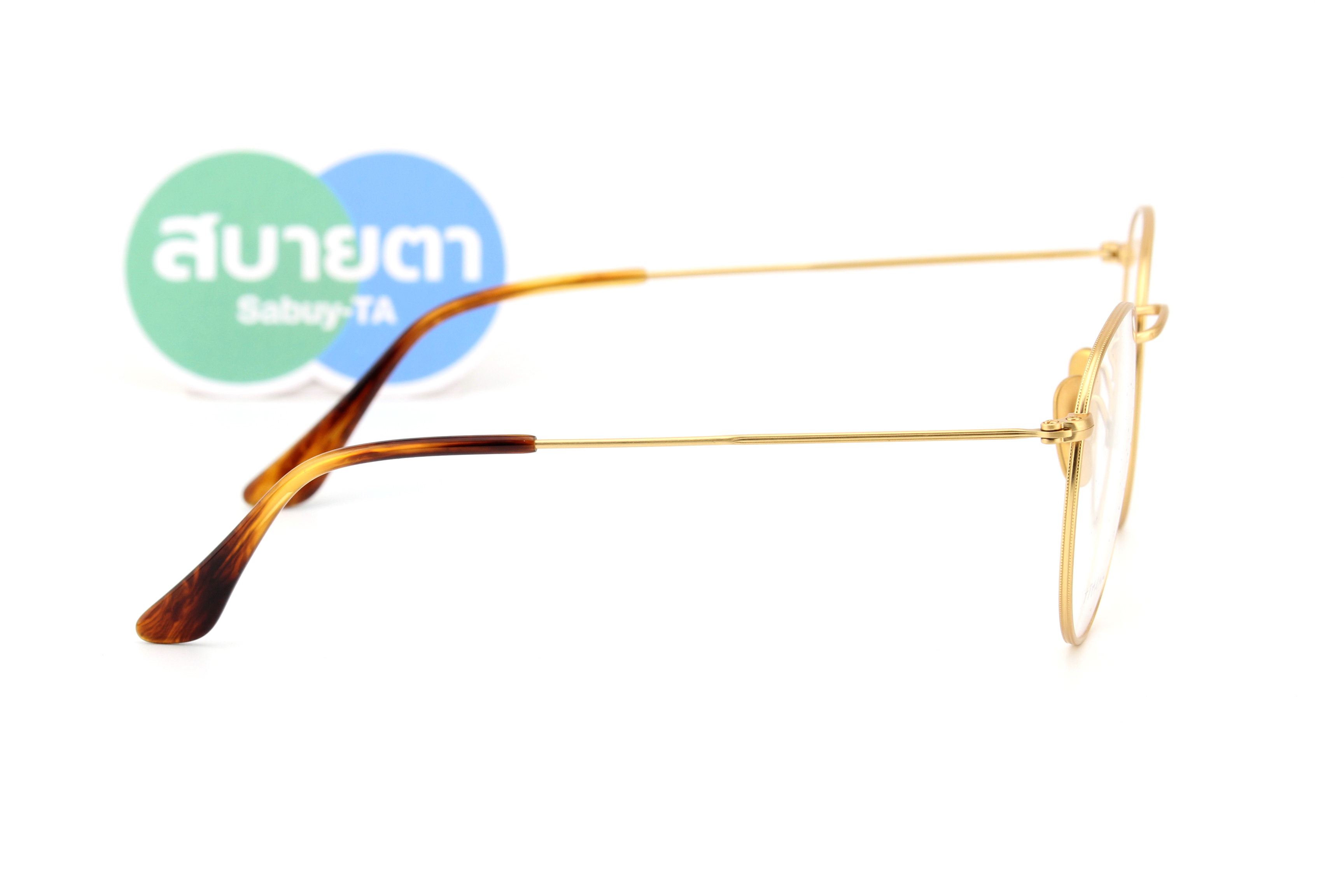 RayBan RX8247V 1226 ROUND TITANIUM COLLECTION