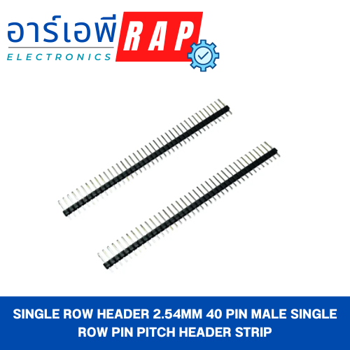 Single Row Header 2.54mm 40 Pin Male Single Row Pin Pitch Header Strip