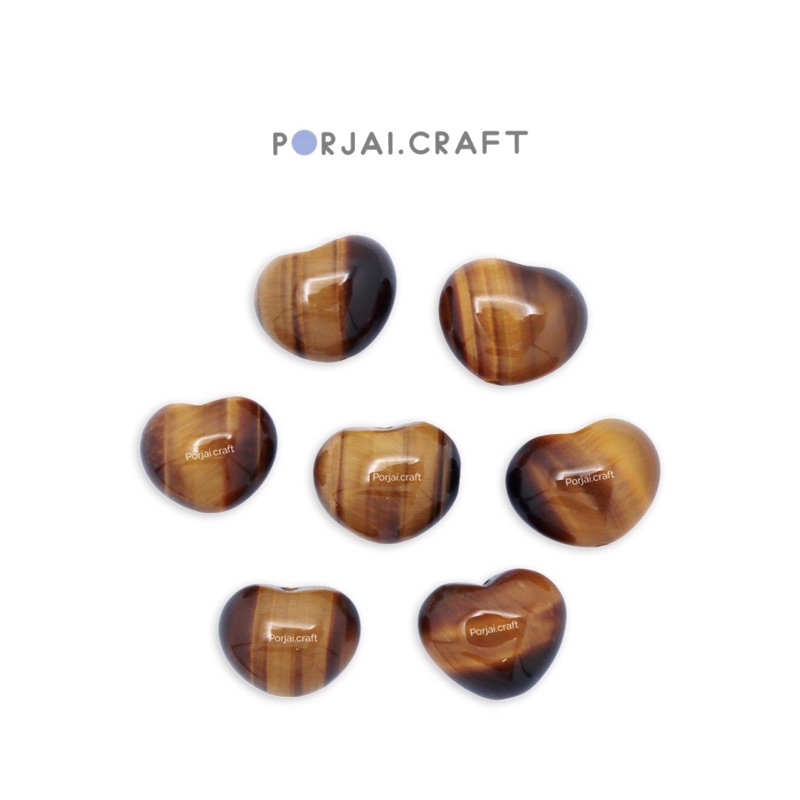 Yellow Tiger Eye Heart Bead ลูกปัดไทเกอร์อาย 14mm