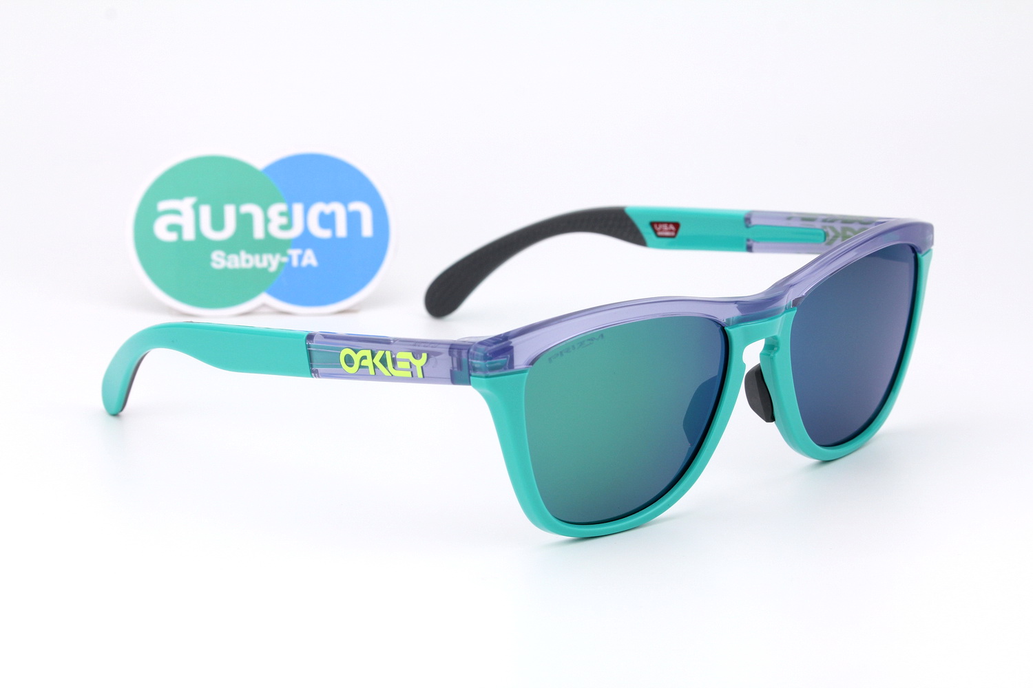 Oakley Frogskins Range A Prizm Jade/Trans Lilac-Celeste SKU#OO9284A-06