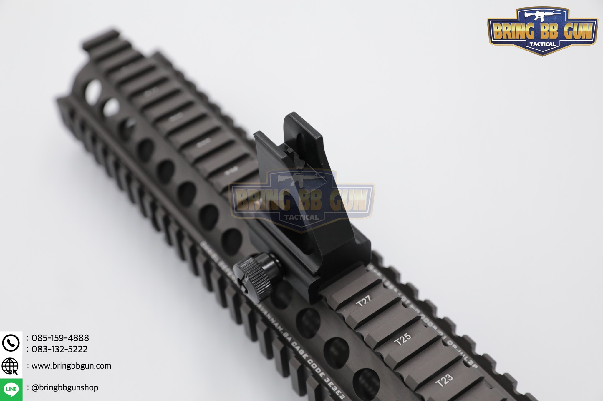 ศูนย์หน้า-หลัง CQB