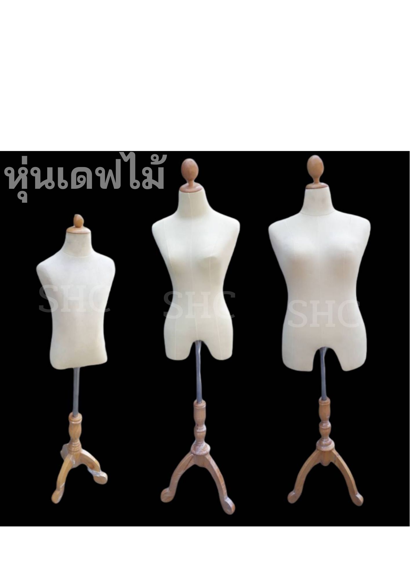 หุ่นผู้หญิงแฟชั่น งานเดรปไม้ งานละเอียด ราคาถูกๆ