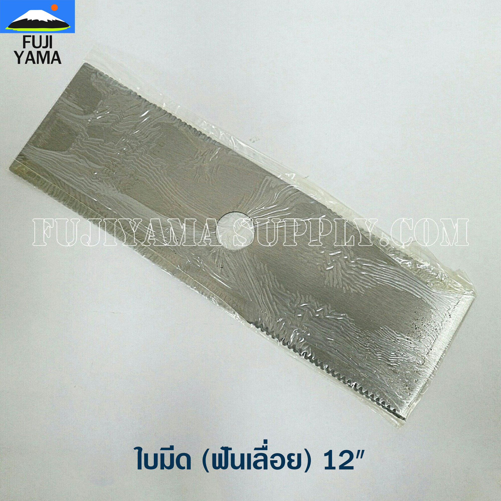 ใบมีด (ฟันเลื่อย) 12" ใช้กับเครื่องตัดหญ้า