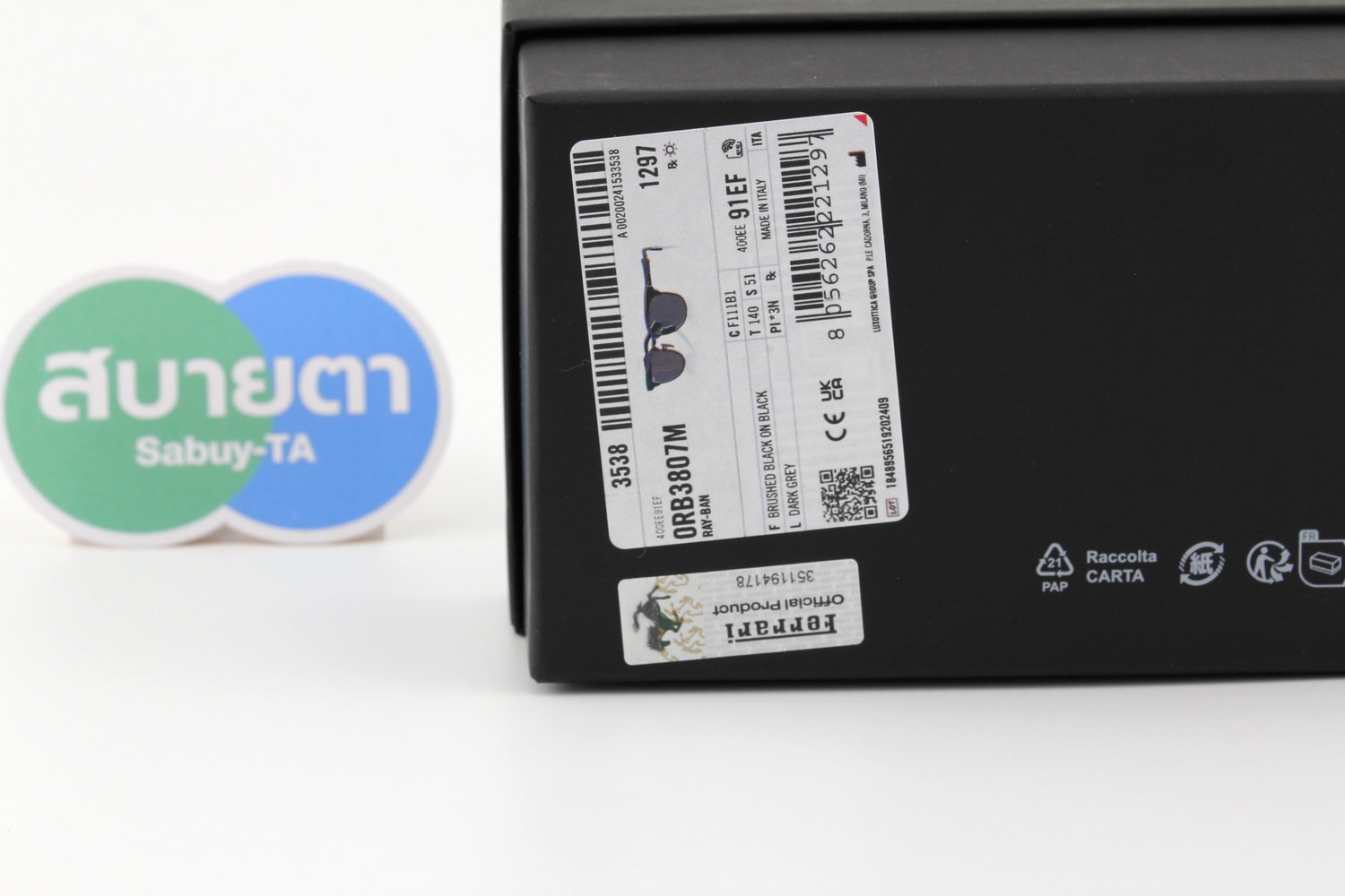 RayBan Ferrari Collection RB3807M F111B1