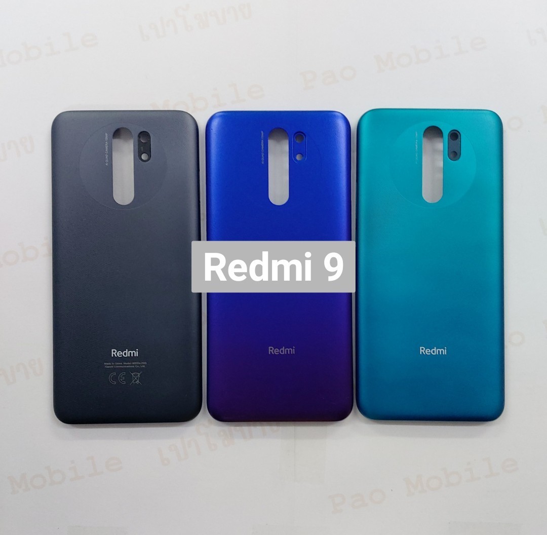 Body Redmi 9 SKU-03797