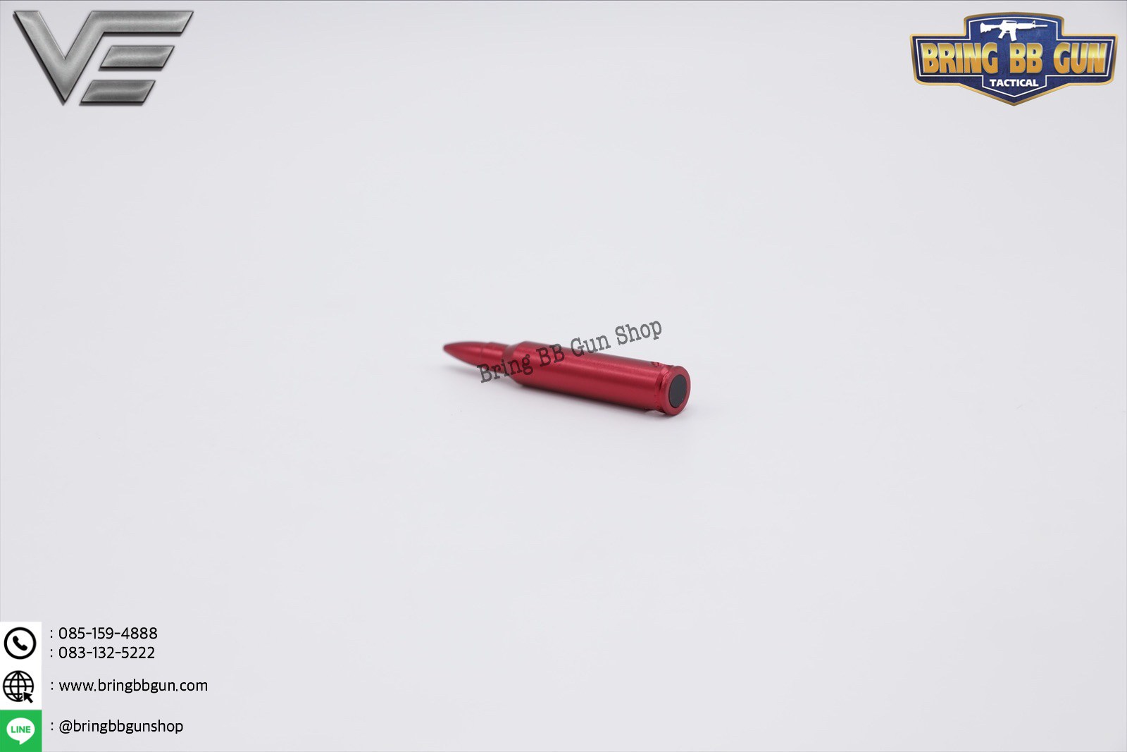 ลูกกระสุนฝึกซ้อม Dry Fire 223 Rem (Dry Fire 223 Rem)