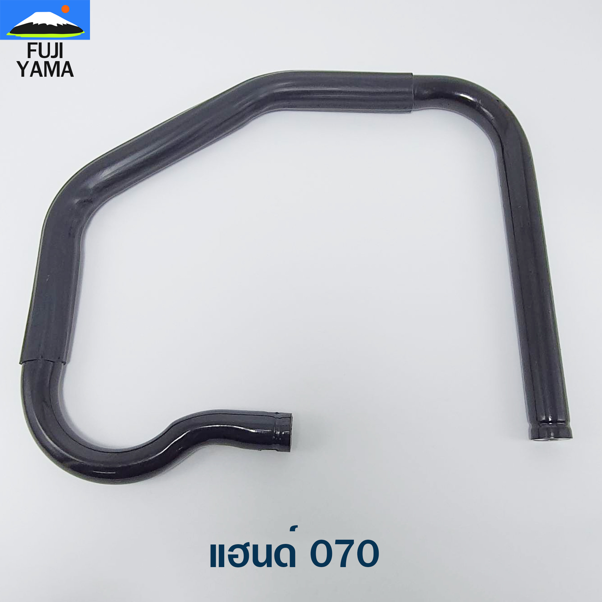 แฮนด์ 070 ใช้กับเครื่องตัดไม้/เลื่อยยนต์ รุ่น 070