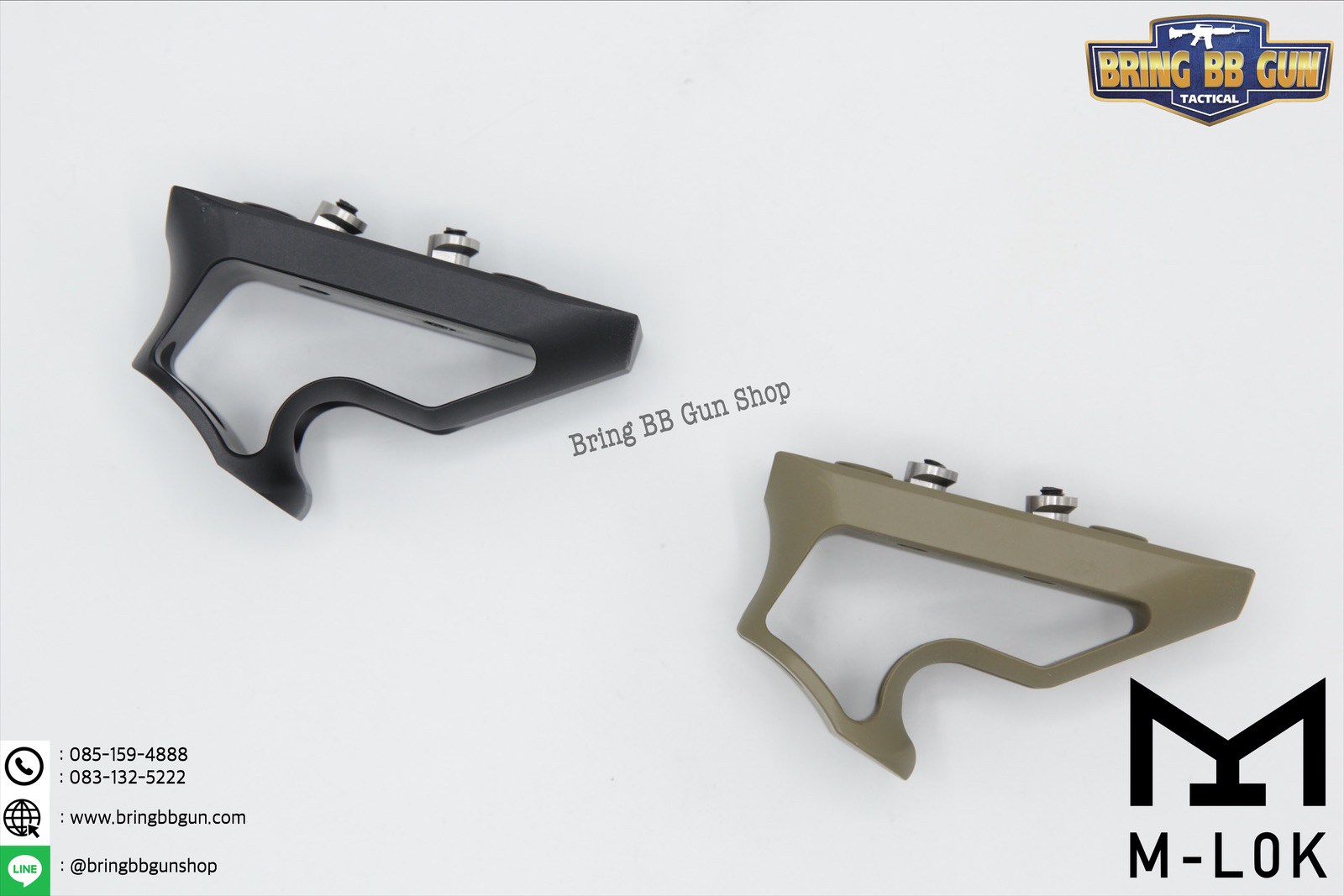 กริ๊ปมือหน้า Fortis (Front Grip Fortis) รุ่น สั้น ระบบราง M-Lock