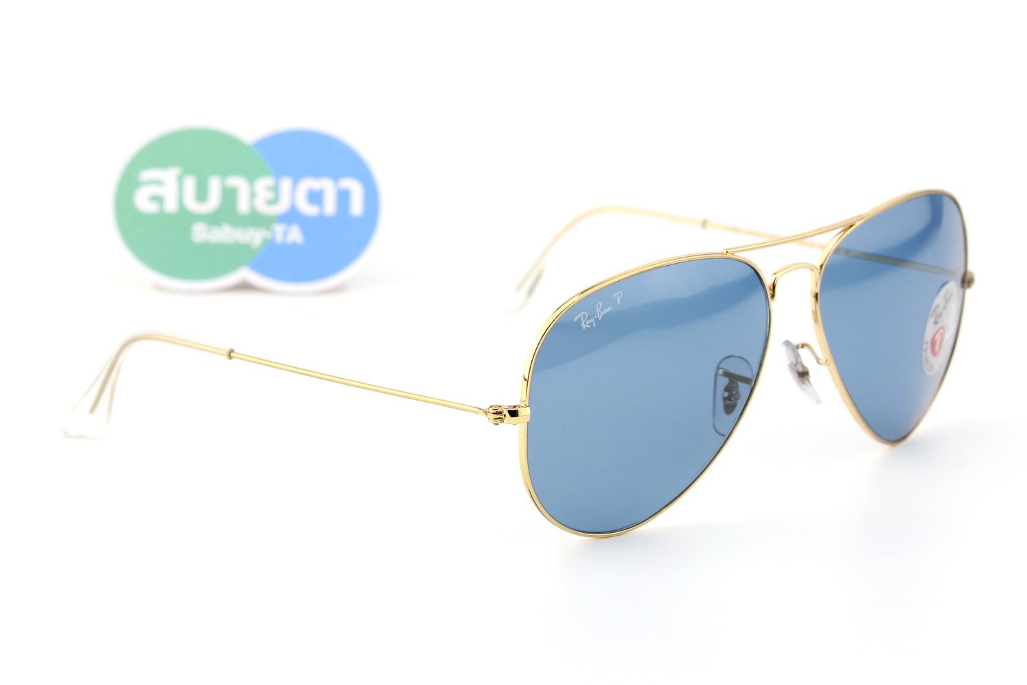 RayBan Aviator RB3025 9196S2 Polarized Lens