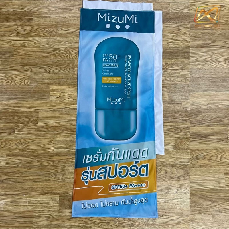 เป้ธงญี่ปุ่น ป้ายเดินทรูป รุ่นA พร้อมเสาอะลูมิเนียม ขนาดธง (W) 45 X (H) 100 cm.