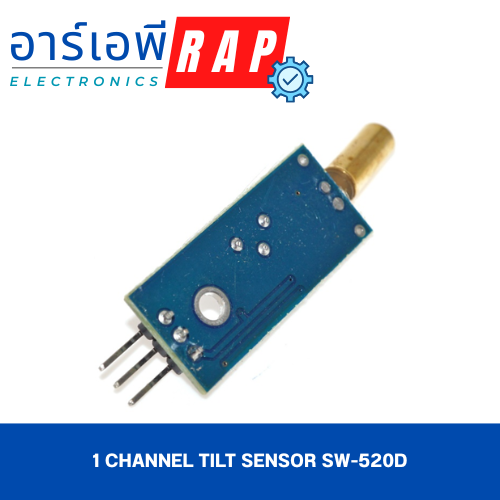 1 Channel Tilt sensor SW-520D