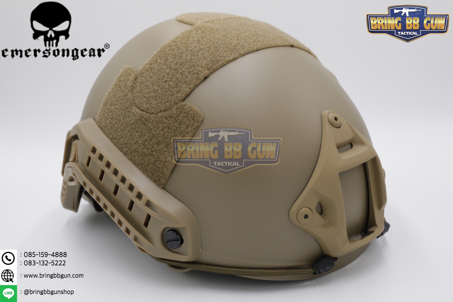 หมวก Fast ยี่ห้อ Emerson รุ่น ปรับท้ายทอยได้ (หมวกฟาส) (Fast Helmet MH type)