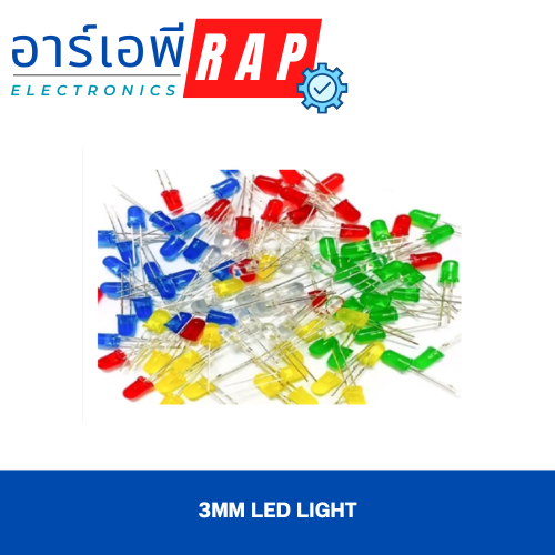 3mm LED light(green) 10 ชิ้น/แพ็ค
