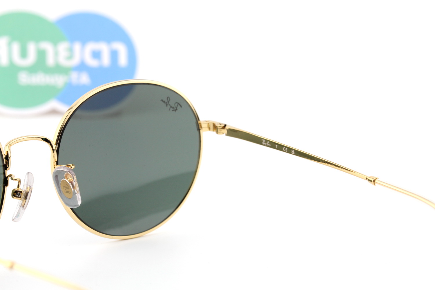 RayBan RB3612D 001/71