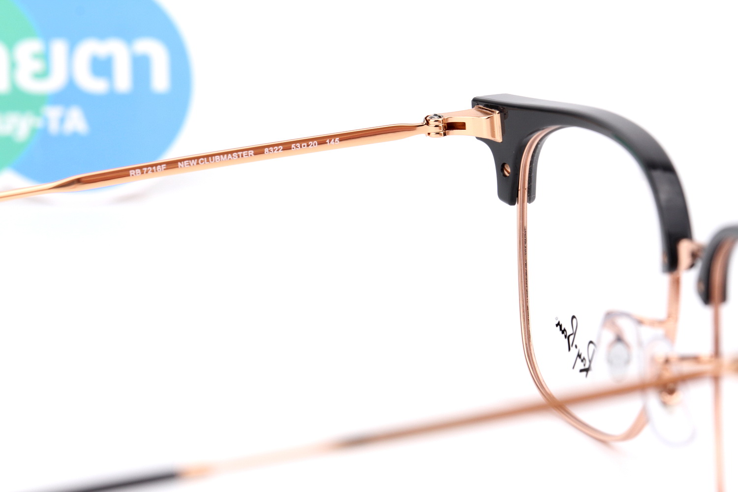 RayBan New Clubmaster RX7216F 8322