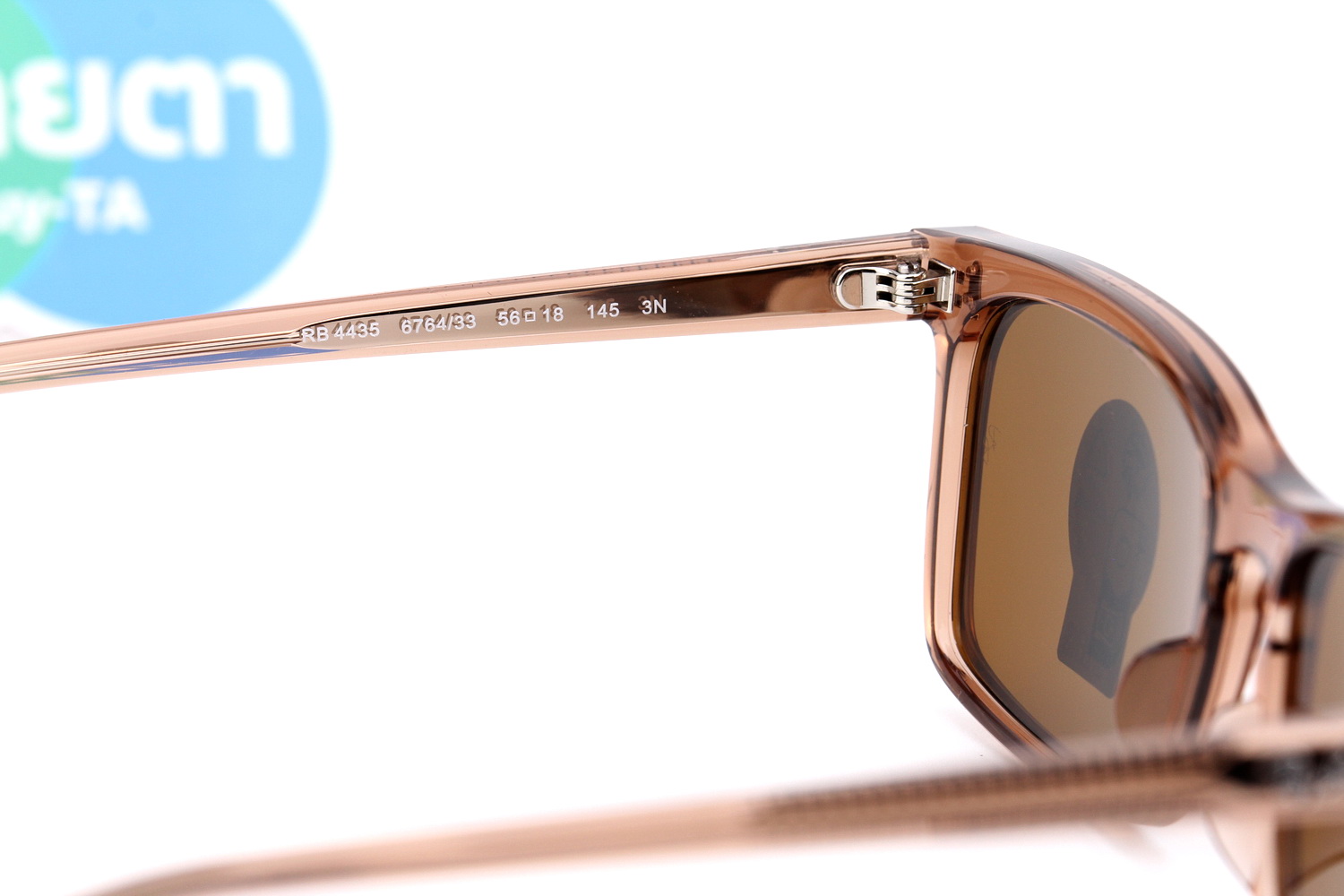 RayBan RB4435 676433