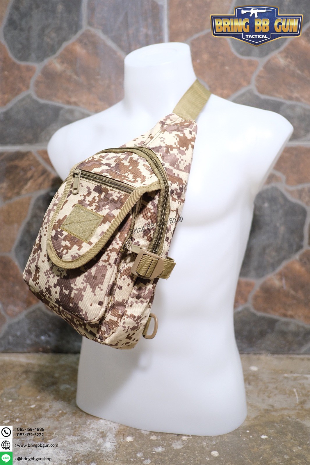 กระเป๋าสะพายข้าง-คาดอก รุ่น A32