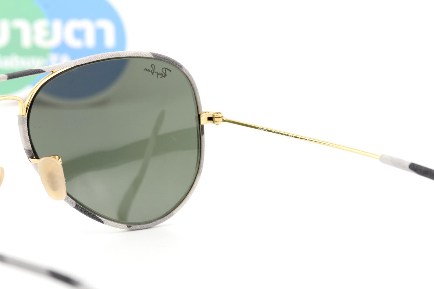RayBan Aviator Full Color RB3025JM 171