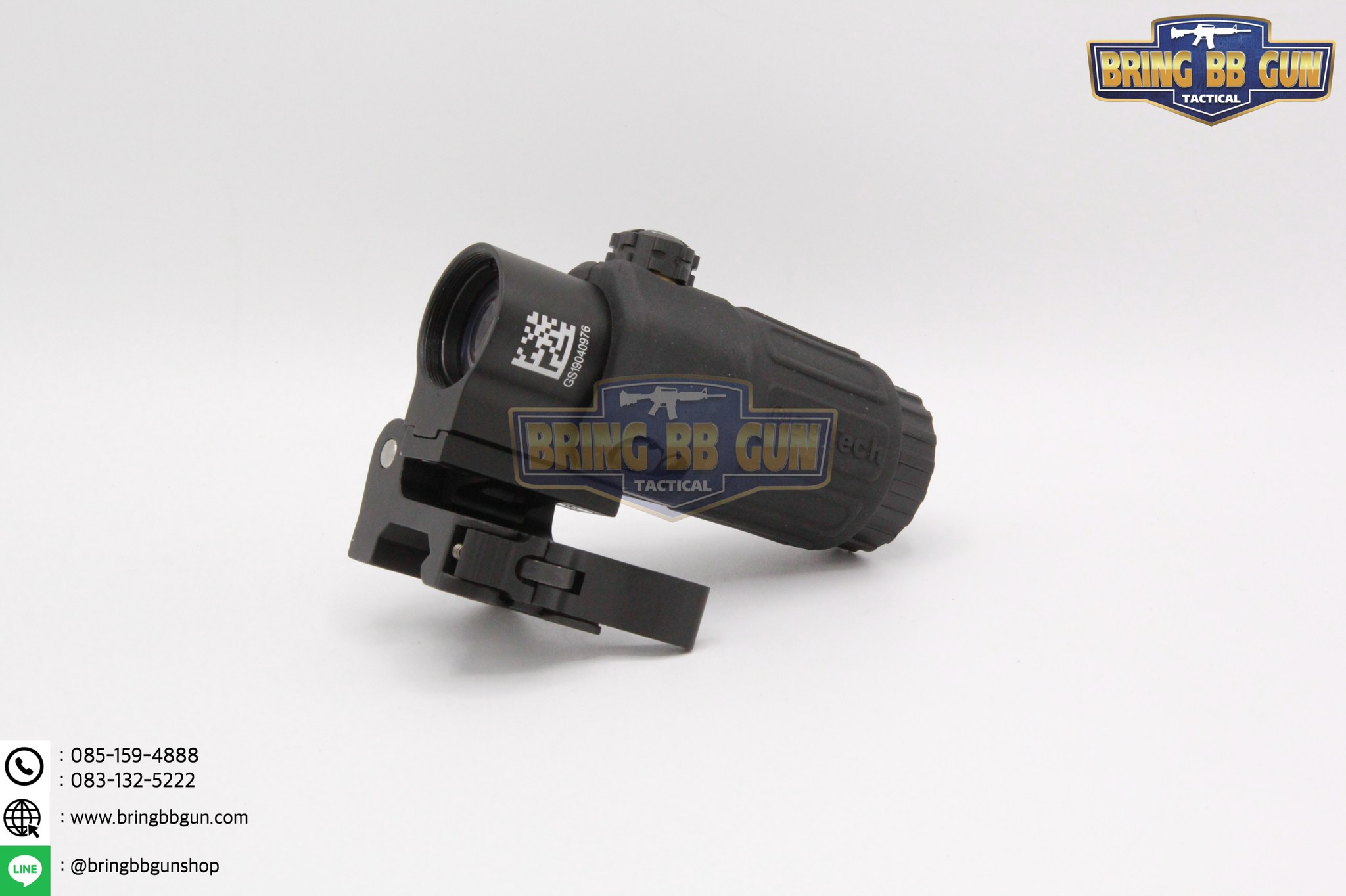 Eo-tech set ดอท558+ซูมหลังดอท G33