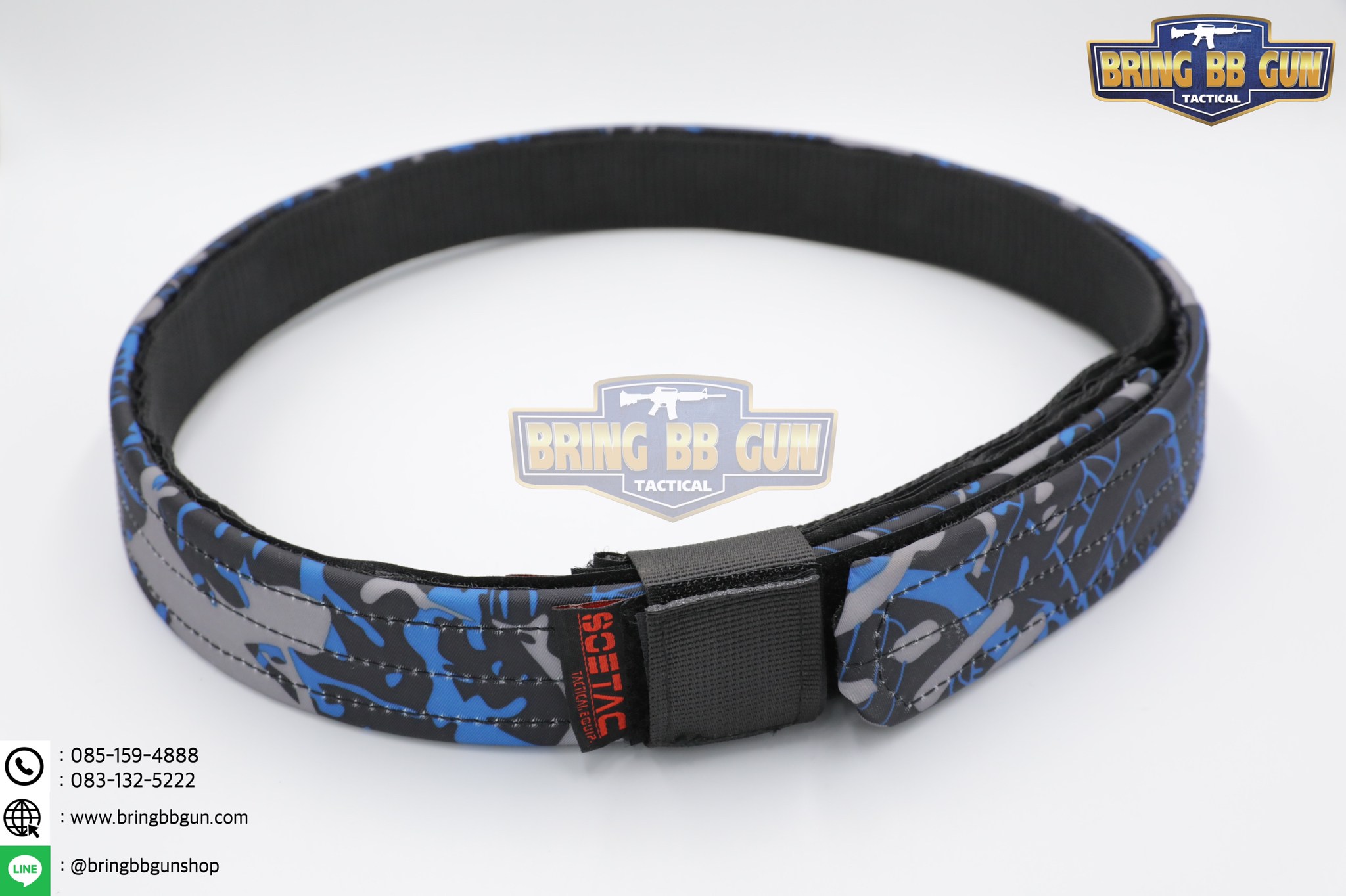 เข็มขัด IPSC ยี่ห้อ Soetac