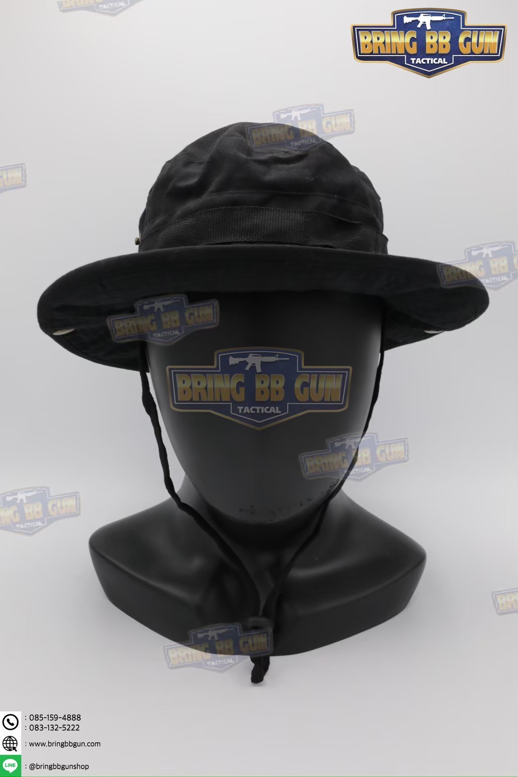 หมวกปีกกลม