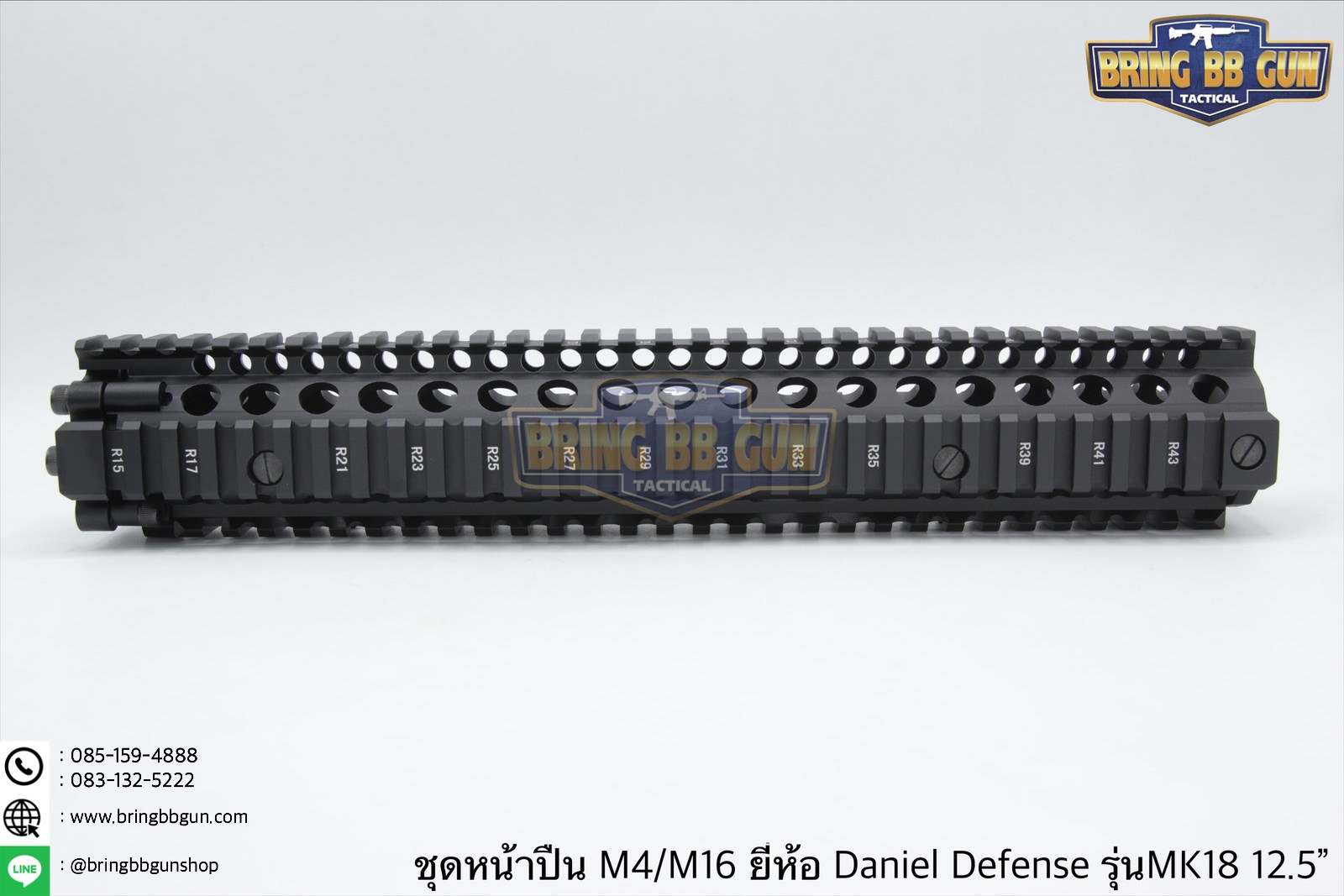 ชุดหน้า ยี่ห้อ Daniel Defense MK18 RIS II ระบบรางPicatinny(ราง20mm.)