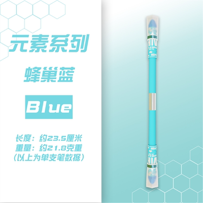 ปากกาควง Hive Element โดย Mr.Nope