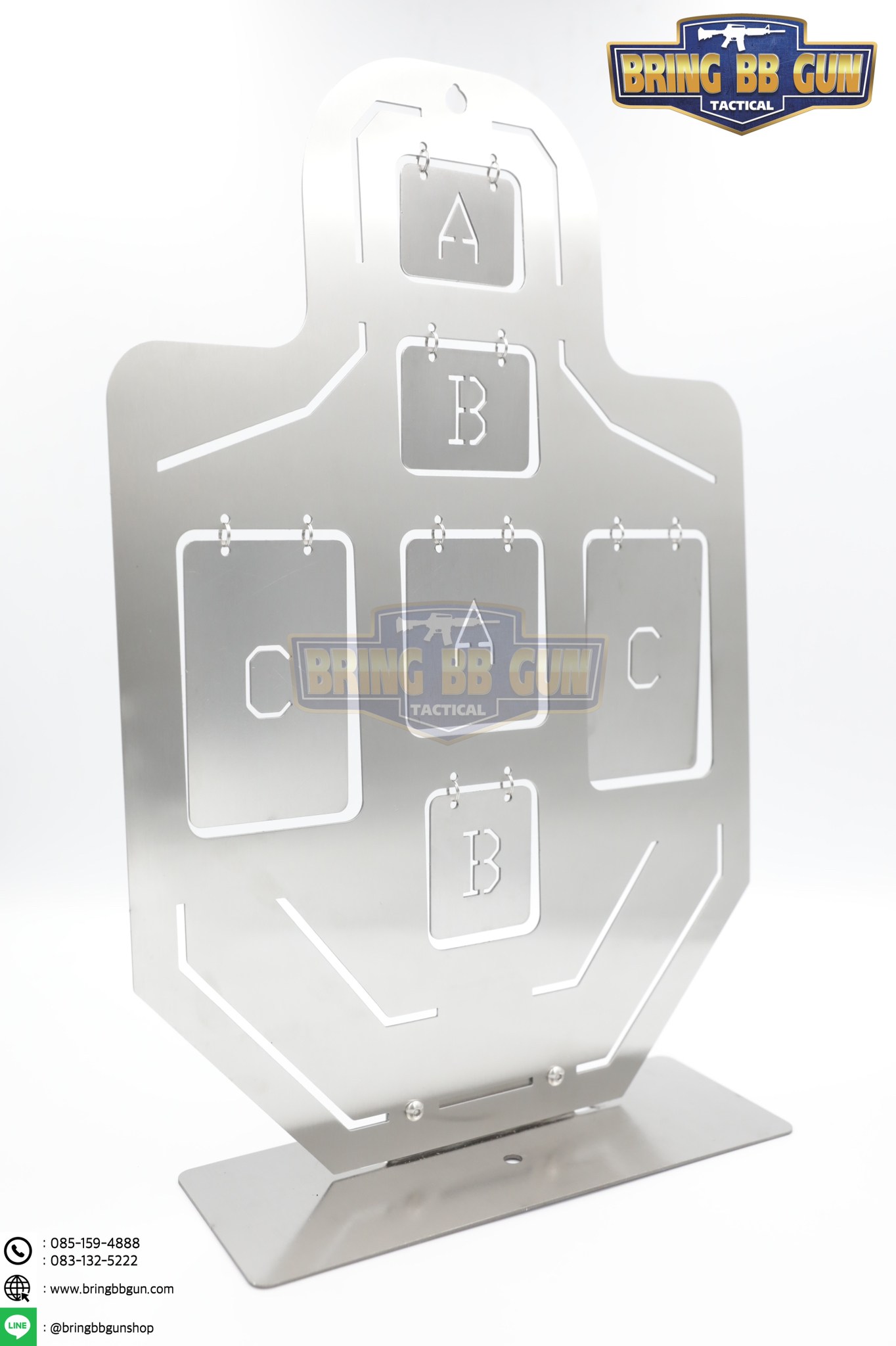 เป้าเพลตเหล็กสำหรับฝึกซ้อมยิงปืนบีบีกัน รุ่น B01 (เป้าซ้อมยิงรูปคน)