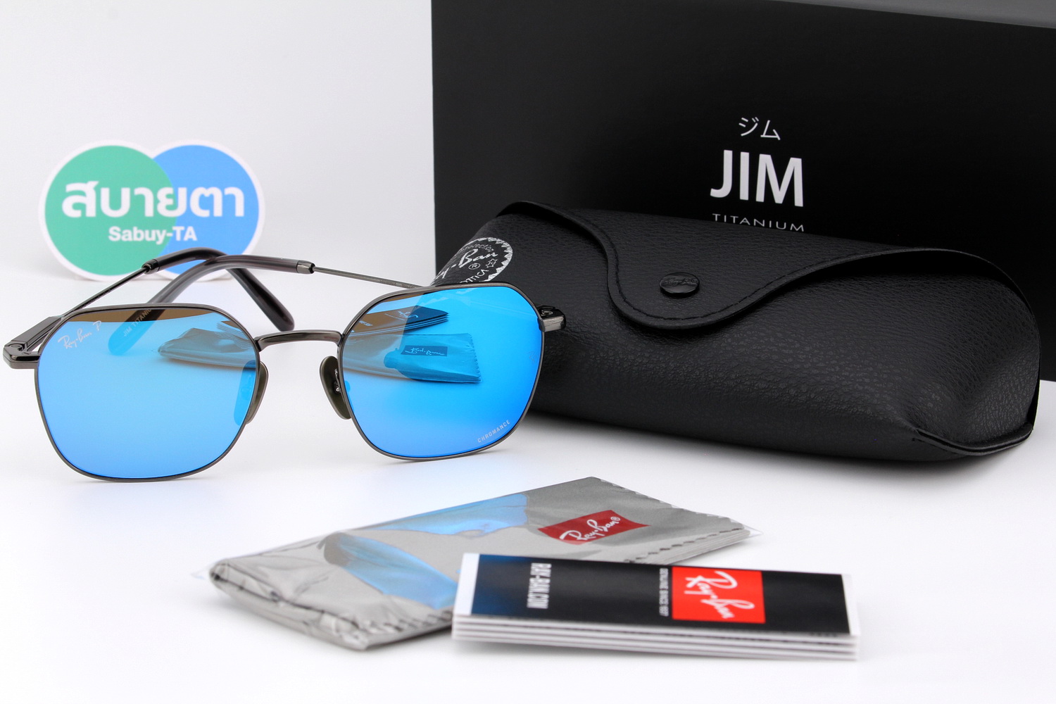 RayBan Jim Titanium Collection RB8094 165/4L Chromance Polarized Lens