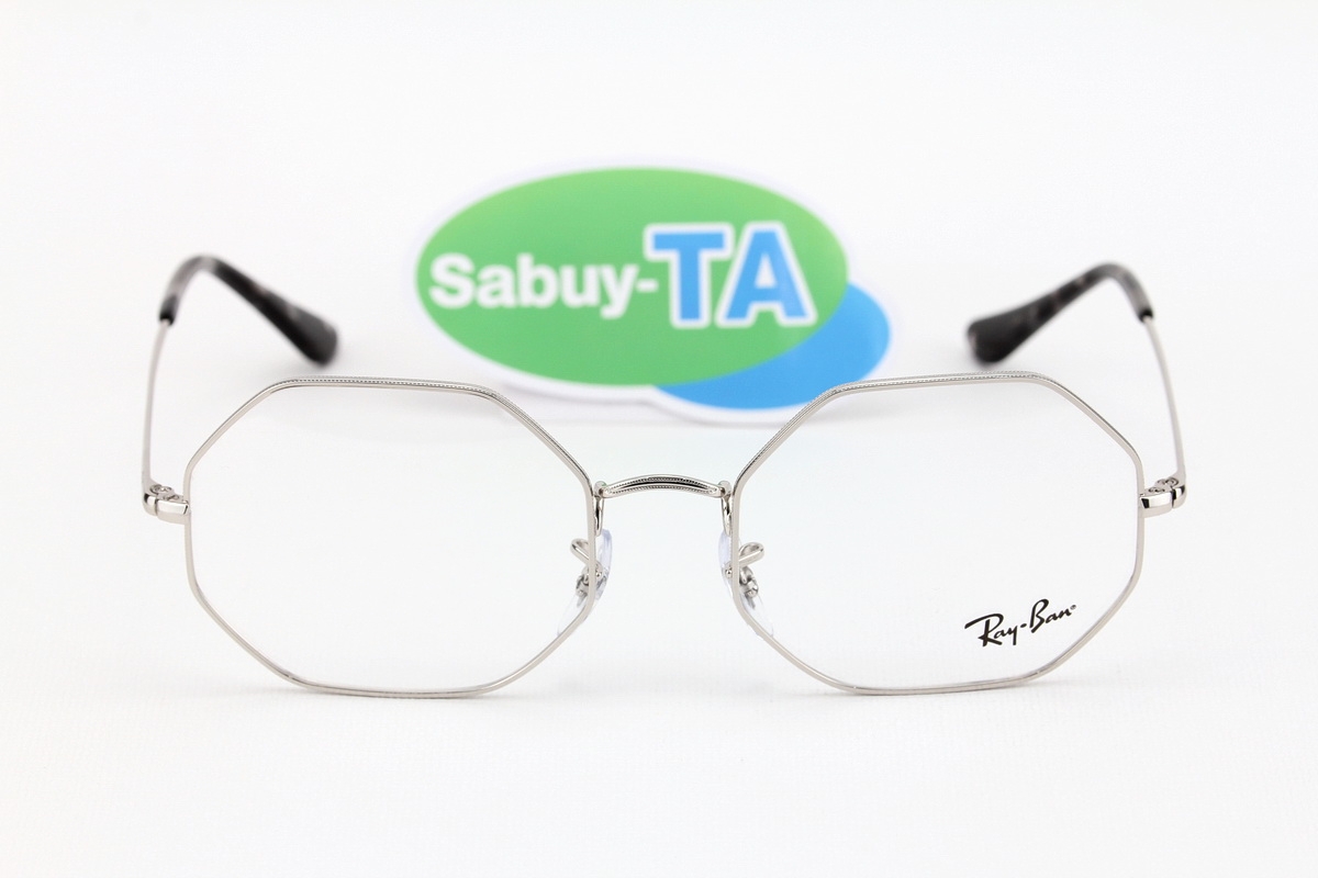 RayBan RX1972V 2501