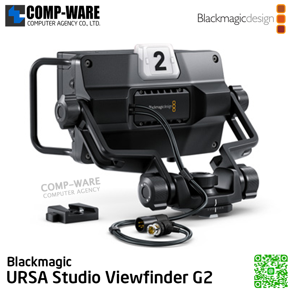 Blackmagic URSA Studio Viewfinder G2 (รับประกัน 1 ปี)