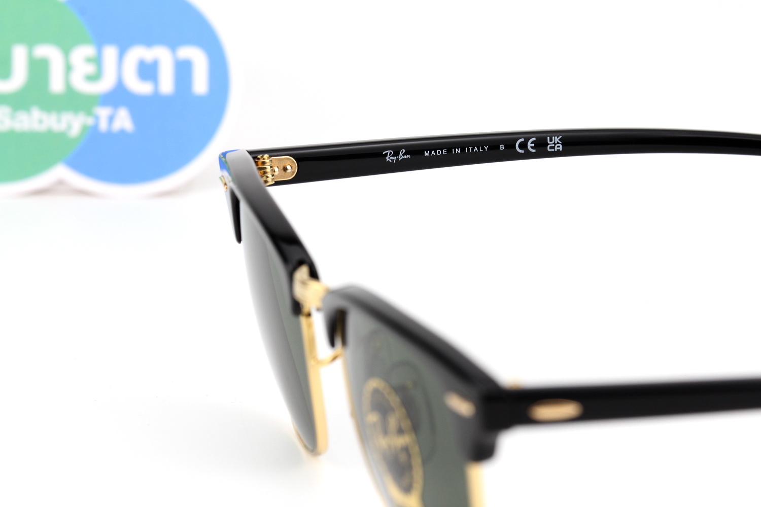 RayBan Clubmaster RB3016 W0365