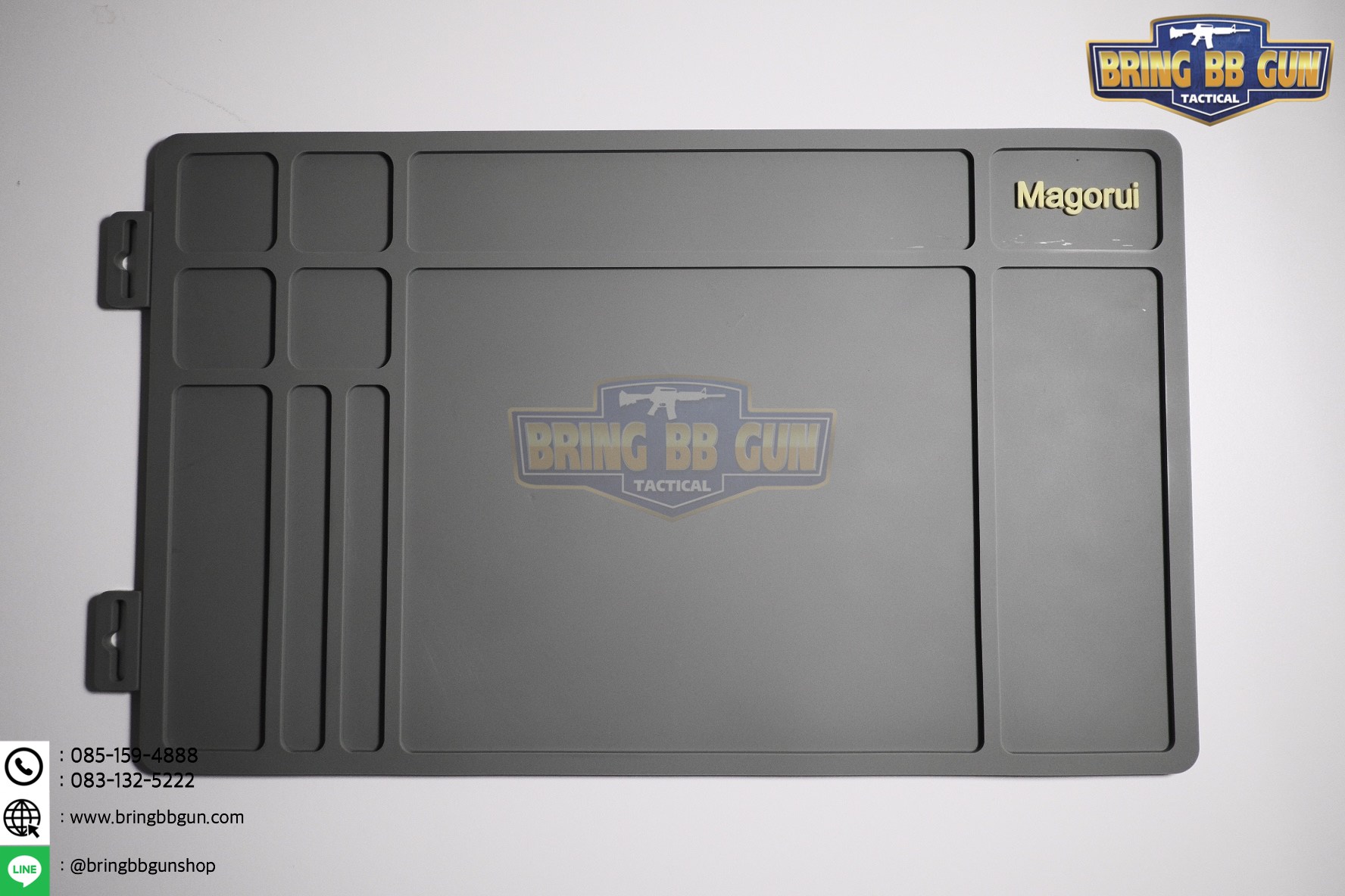 แผ่นยางรองอเนกประสงค์ ยี่ห้อ Magorui