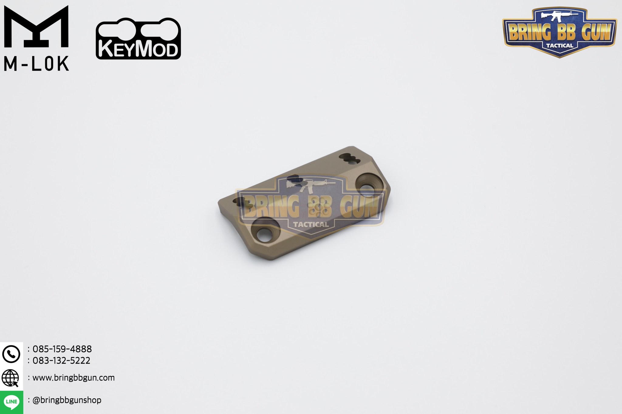 ขาจับไฟฉาย (สำหรับ M-Lok / Keymod) Arisaka Offset Scout Mount™ Geissele SMR 416 (ขาจับไฟฉายเอียง 45 องศา) (Offset Scout Mount™ Geissele SMR 416) (Offset Light)