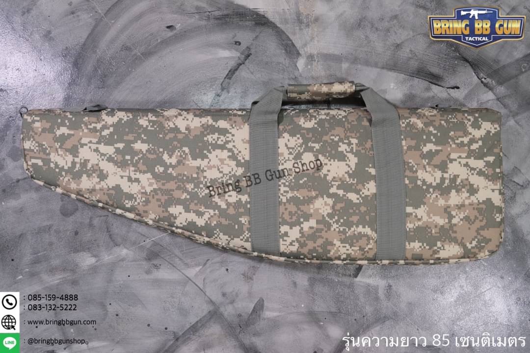 กระเป๋าใส่ปืนยาว ยี่ห้อ9.11 รุ่น ทรงแหลม 85/100/120 cm.