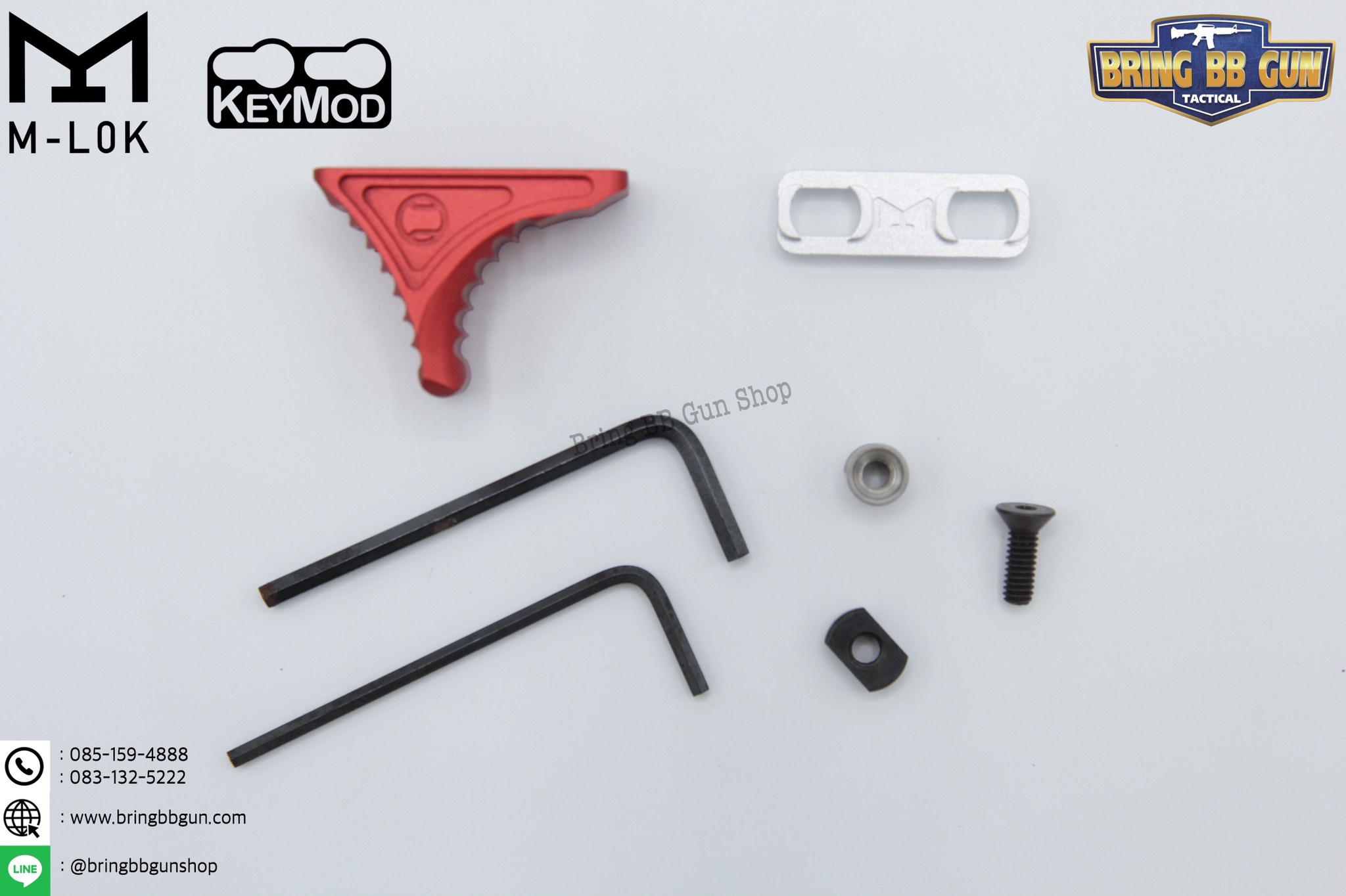 กริ๊ปมือหน้า Bi-Directional Hand Stop (ใช้ได้กับชุดหน้าระบบราง M-Lok และ Keymod)