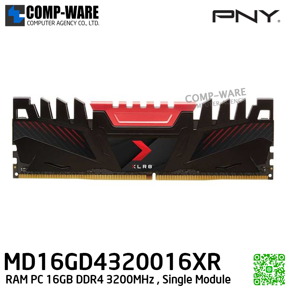 PNY XLR8 DDR4 3200 16GB LONGDIMM, (Single pack) / RAM PC / Life Time Warranty - MD16GD4320016XR
