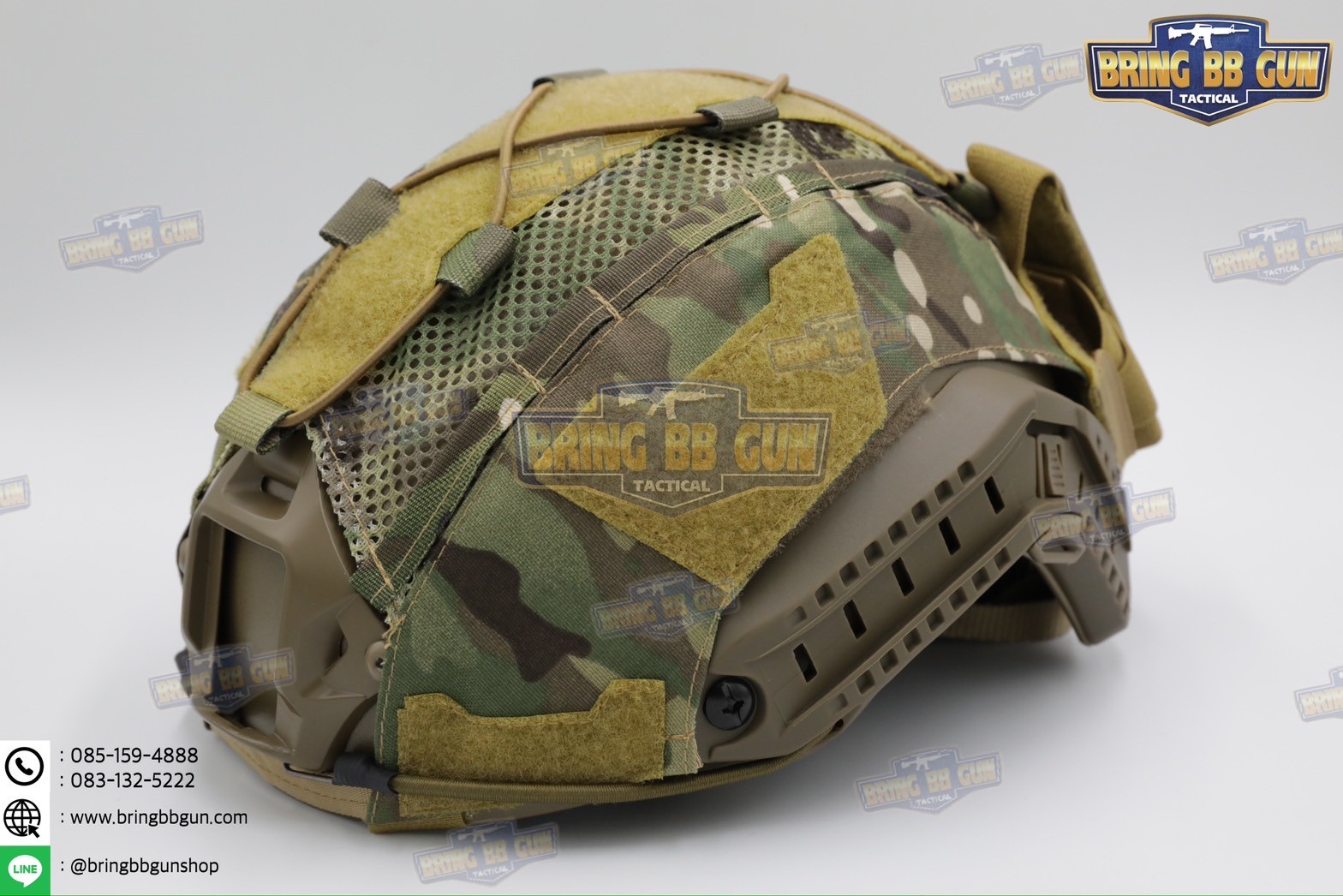 ผ้าคลุมหมวกฟาส ทรง Agilite Gen4 (ผ้าคลุมหมวกฟาส-ตาข่าย) (Mesh Fast Helmet Cover) (Fast Helmet Cover Gen4) (OPS-Core Helmet Cover)