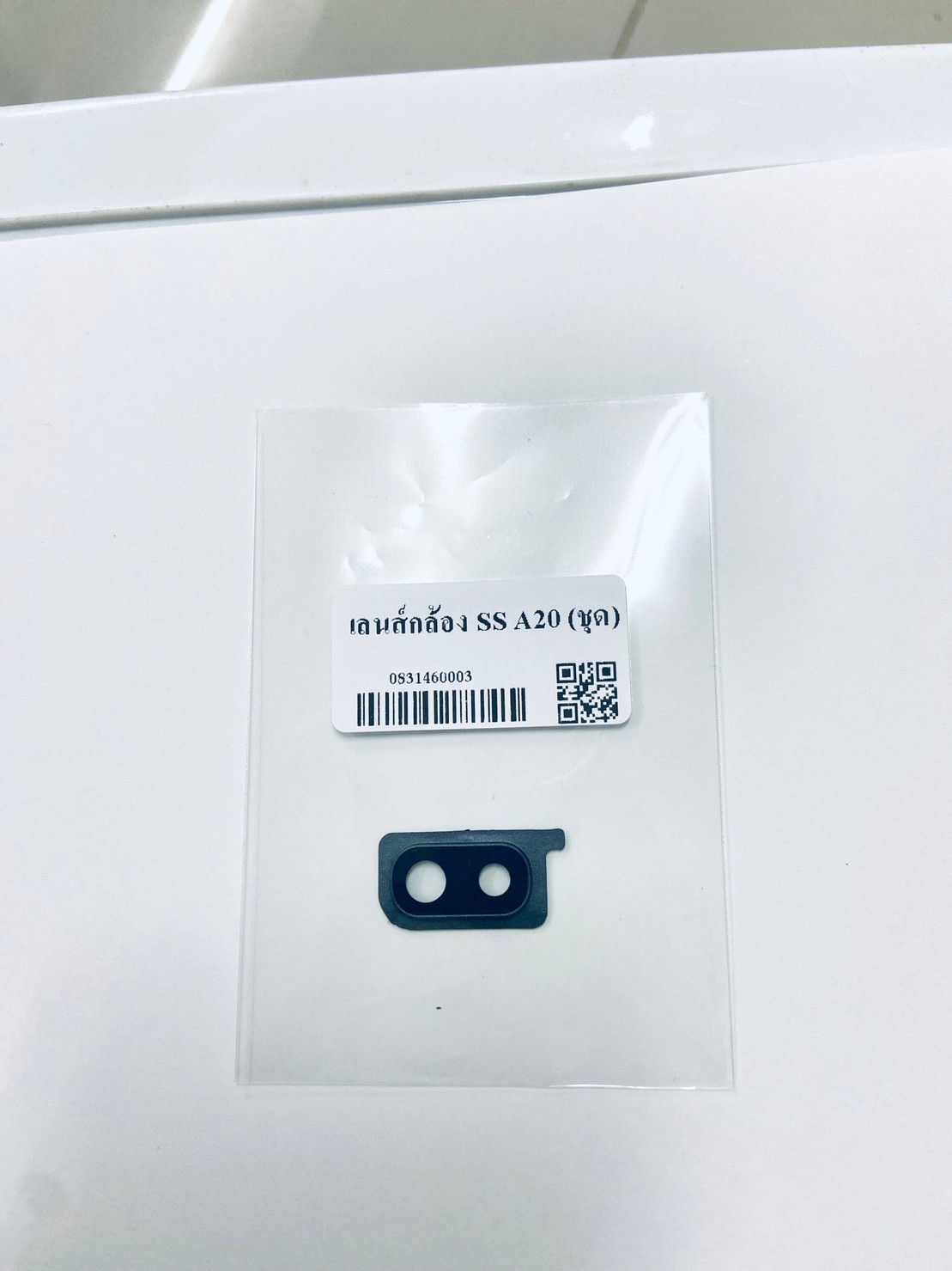 เลนส์กล้อง SS A20/A30 (ชุด) SKU-02611
