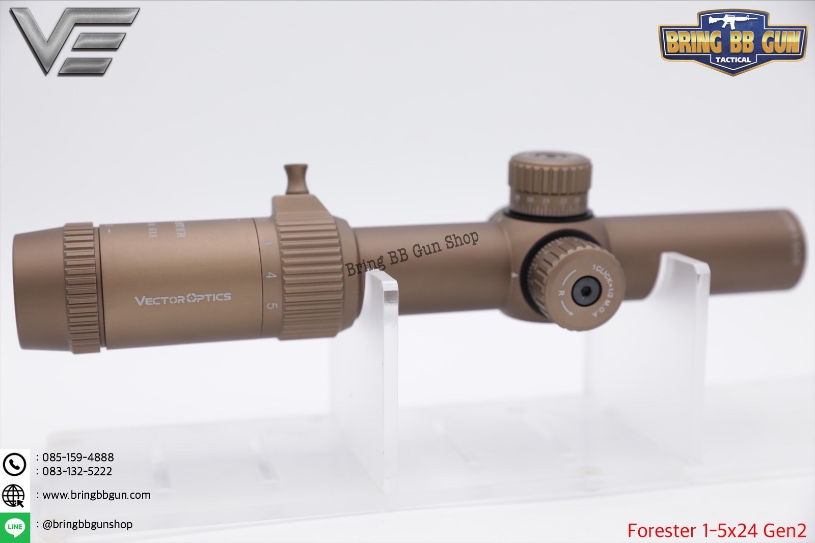 สโคปยิงไว ยี่ห้อ Vector Optics รุ่น Forester 1-5x24 Gen2 (Vector Optics Forester 1-5x24 Gen2)