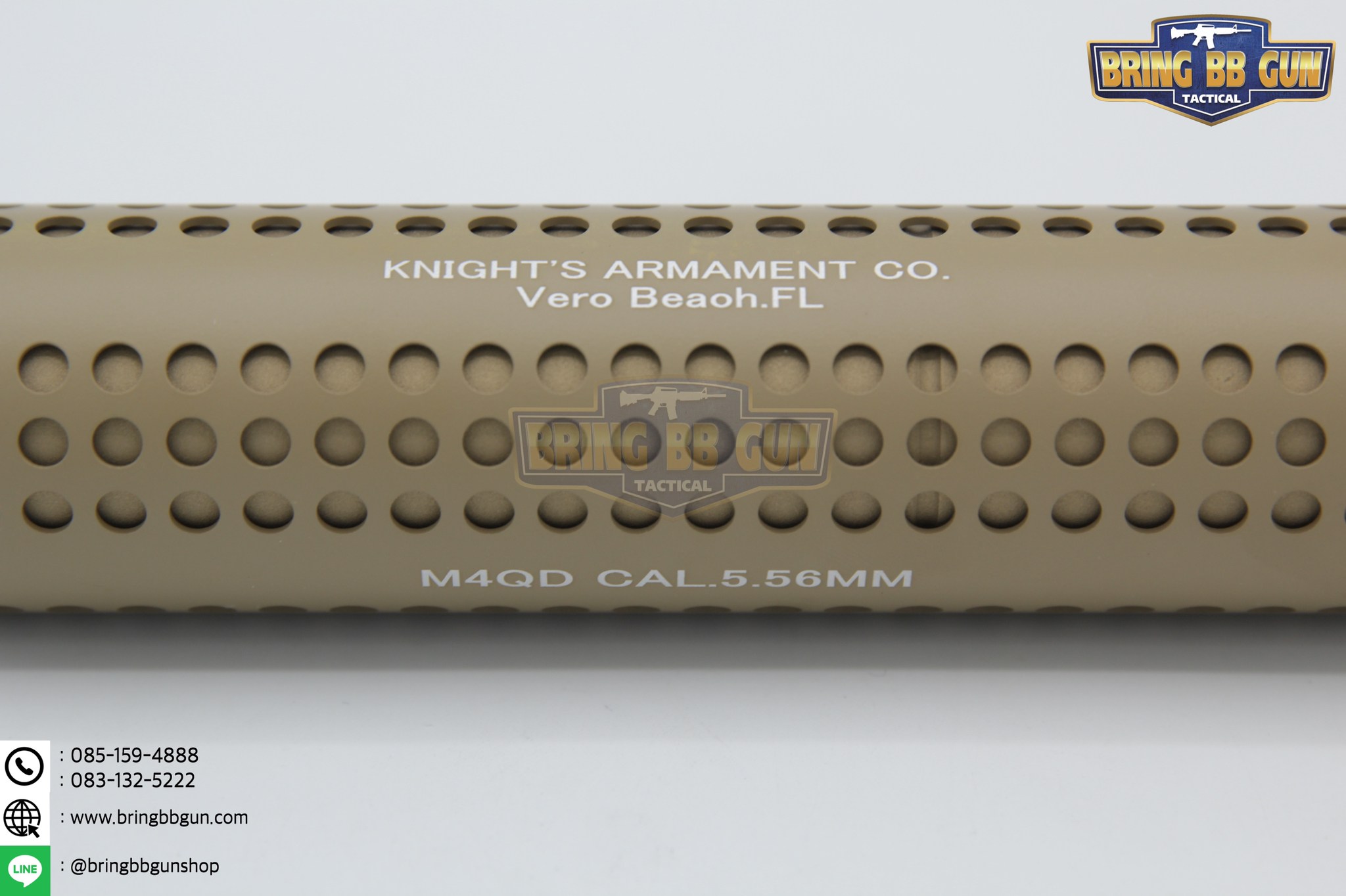 เก็บเสียง 7 นิ้ว KAC (Flash Hider KAC 7”)