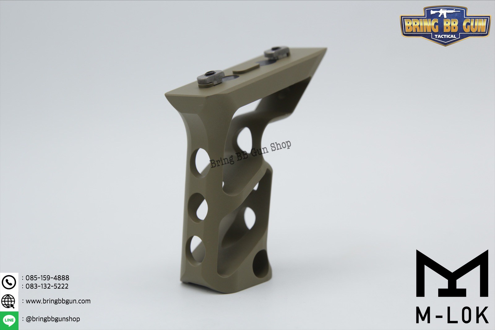 กริ๊ปมือหน้า Fortis (Front Grip Fortis) รุ่น ยาว