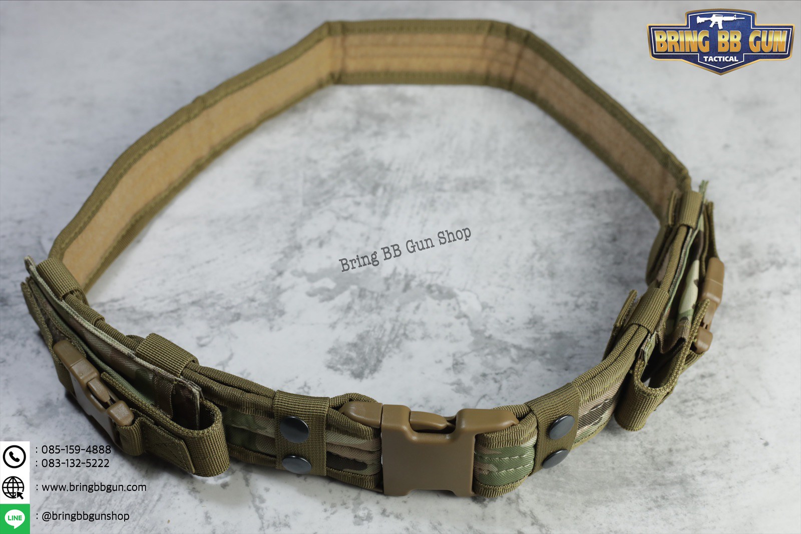 เข็มขัดสนามพร้อมซองแม็กกาซีน