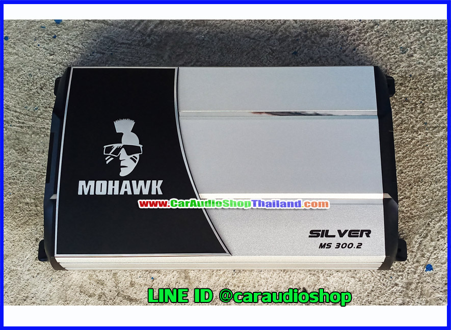 แอมป์ 2 CH คุณภาพสูง MOHAWK MS 300.2 (แรงและเสียงดี )