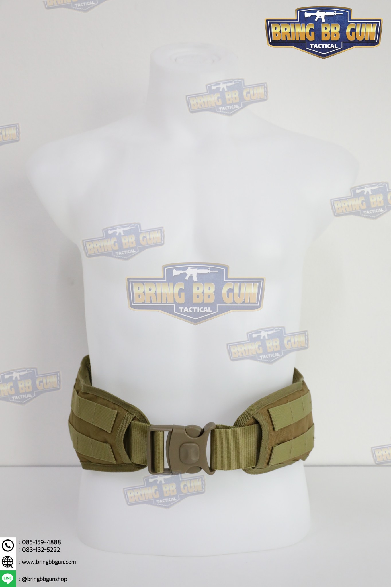 เข็มขัดสนาม แบบนวม (เข็มขัดสนามพร้อมรองนวม) (Battle Belt) (War Belt)